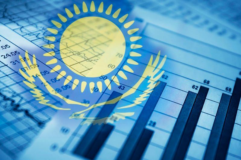 Казахстанская экономика сократилась на 4,5%