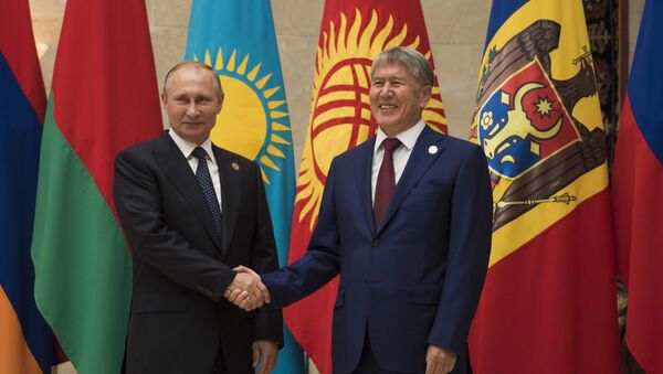 Сотрудничество в научном образовании: опыт Кыргызстана и России