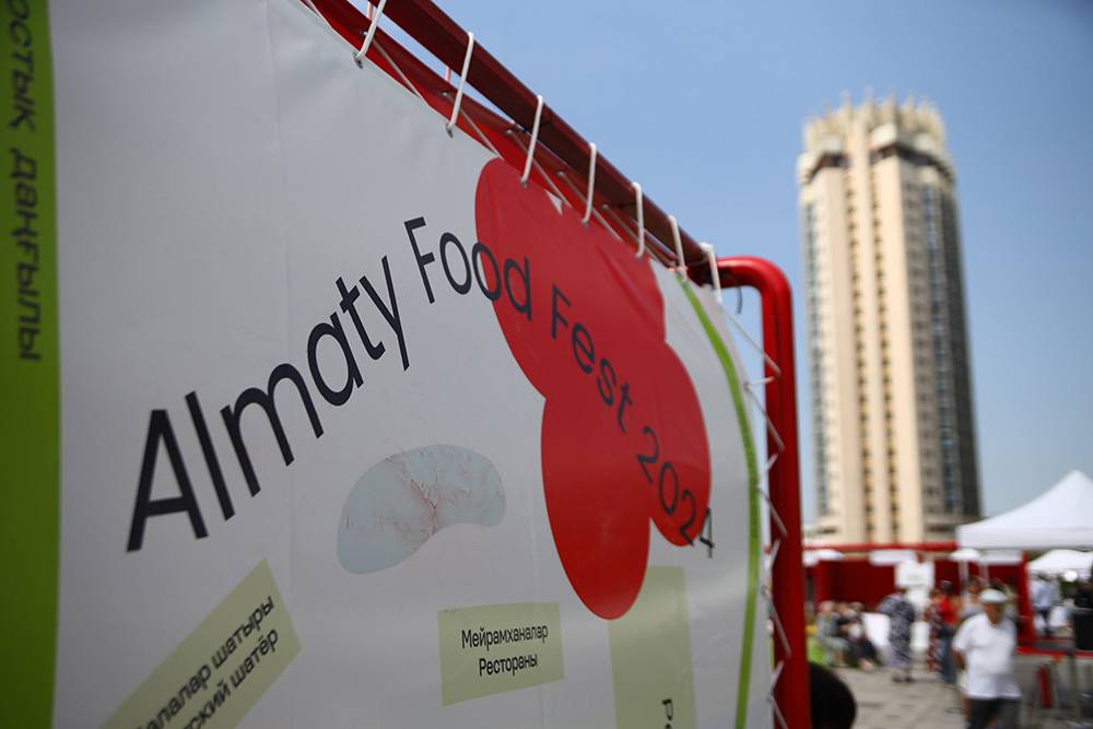 Первый кулинарный баттл стран ШОС: Almaty Food Fest 2024 – новое гастрономическое измерение