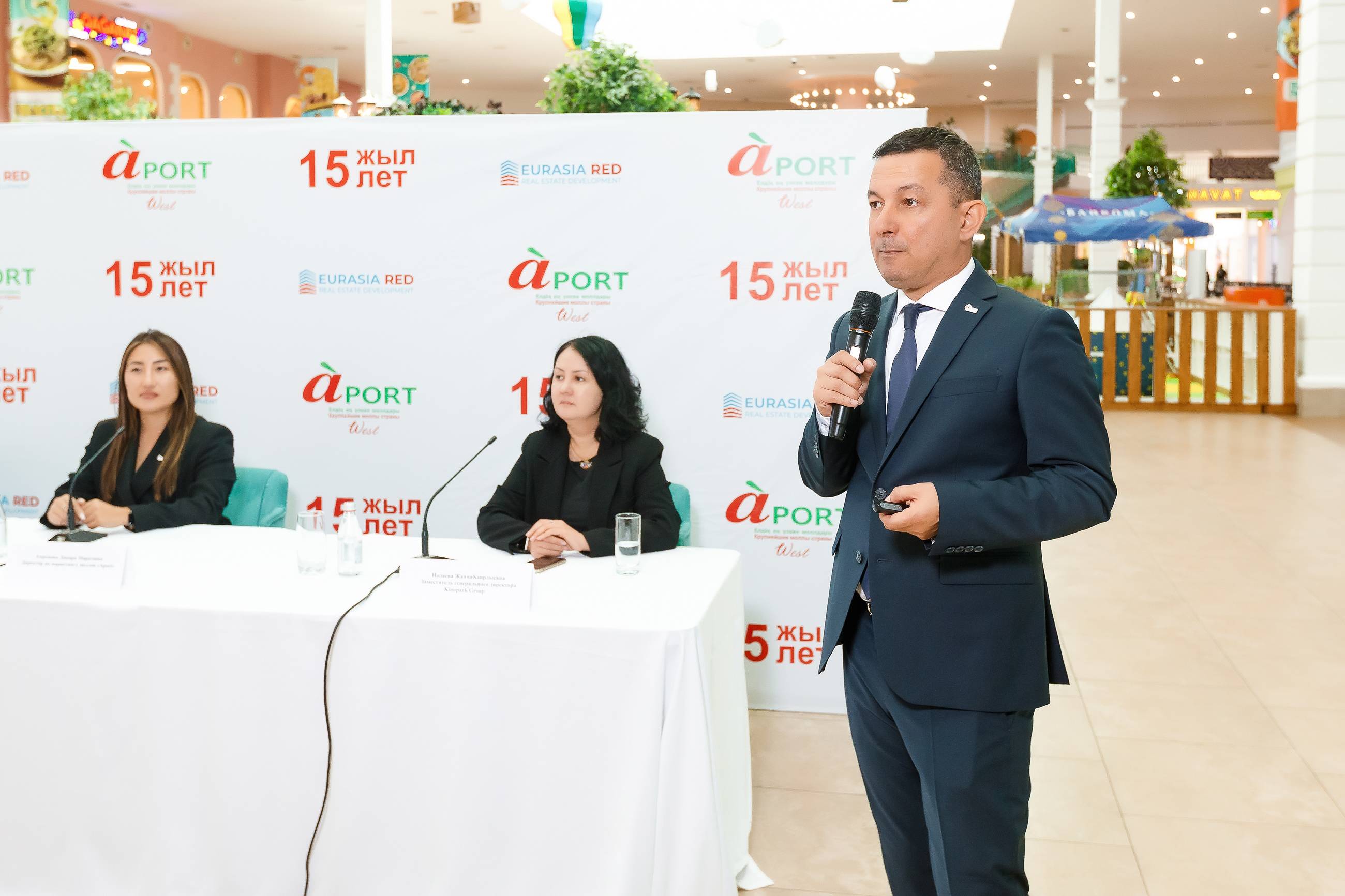 Ребрендинг, реновация и рекорды: 15 лет успеха Aport Mall West.