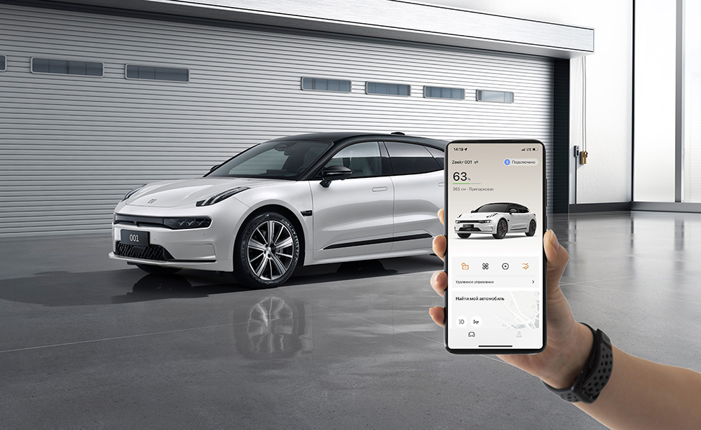 Zeekr открывает в Казахстане доступ к своему мобильному приложению