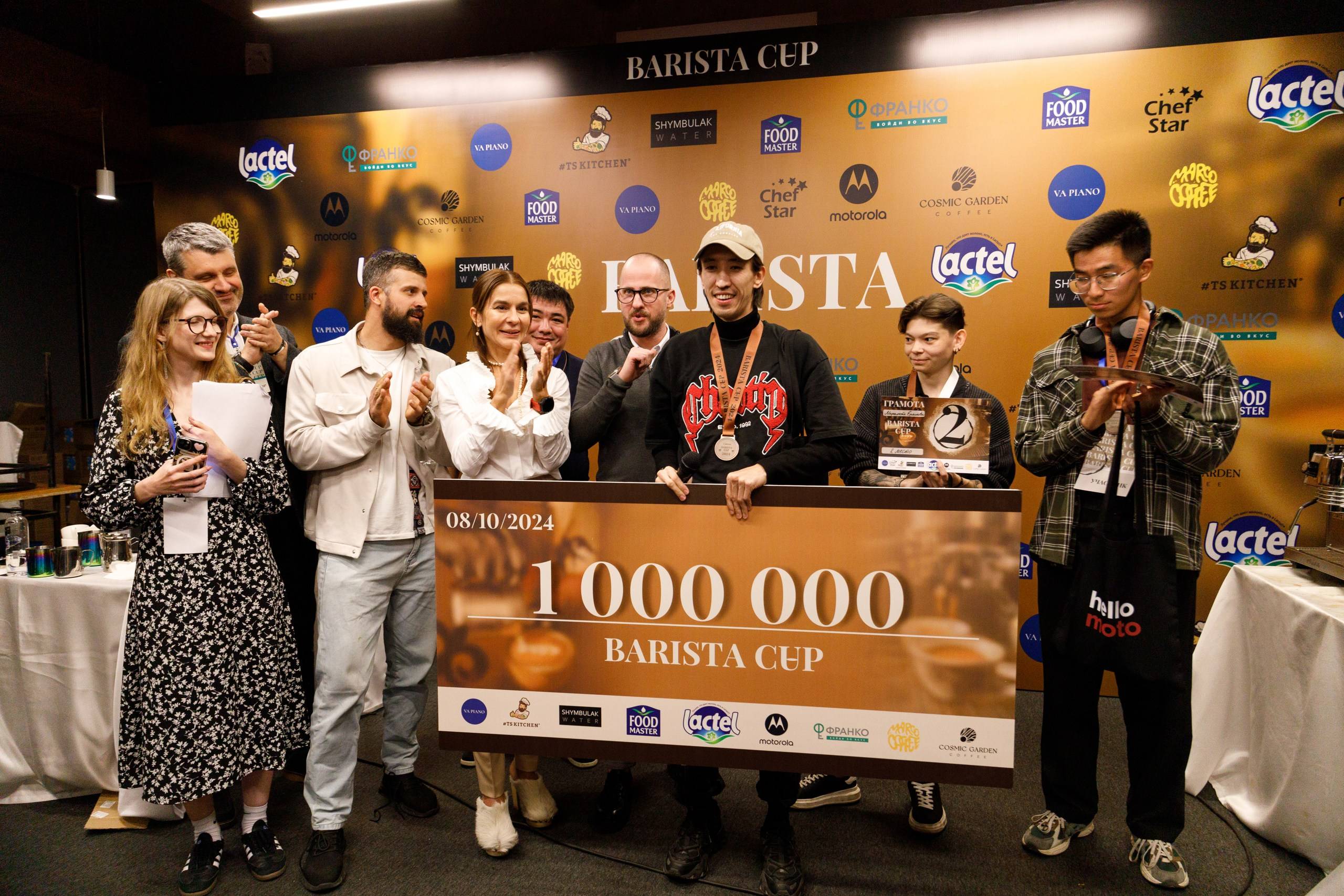 Итоги первого конкурса Barista Cup-2024.