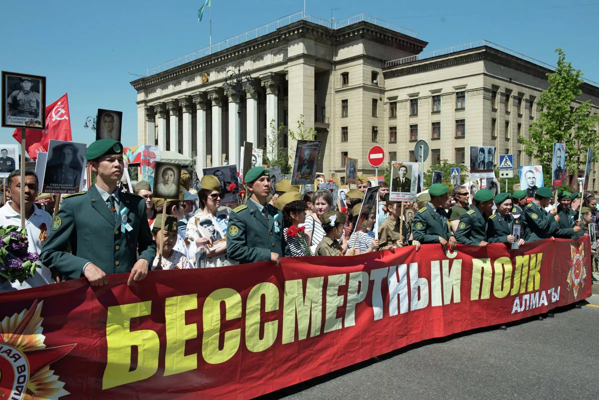 9 мая в Алматы пройдет шествие "Бессмертного полка"