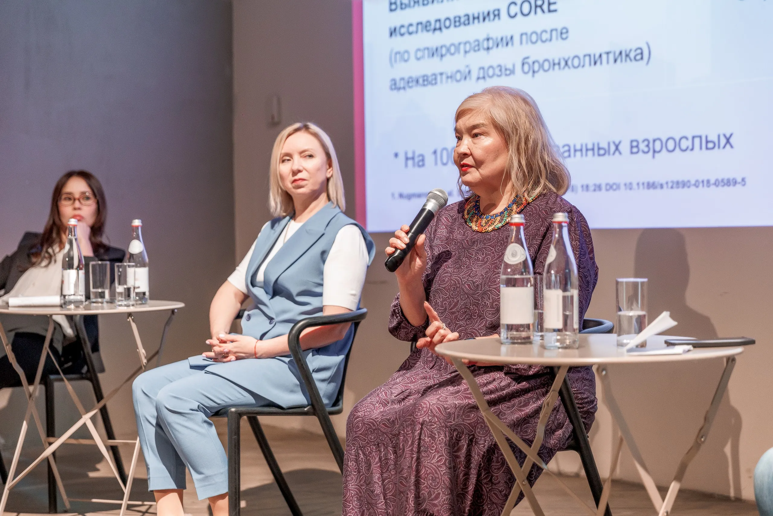 Как сохранить здоровье легких: в Алматы обсудили проблему ХОБЛ и загрязнения воздуха