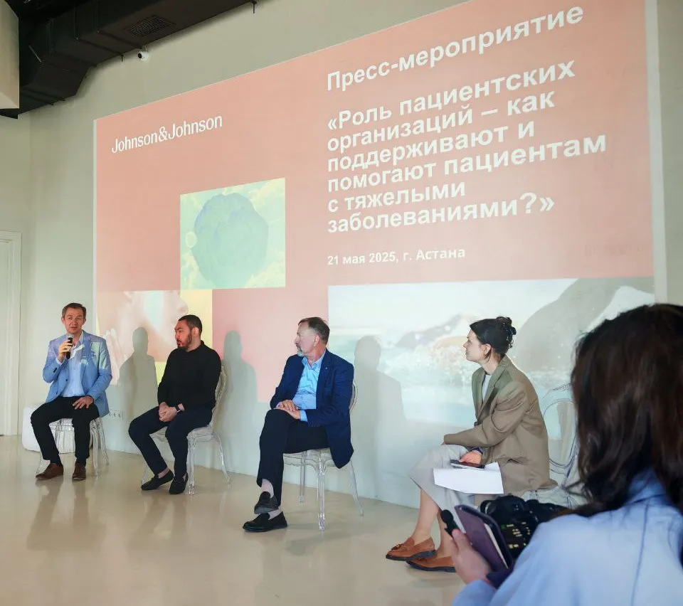 Пациент не один: в Астане обсудили, как пациентские организации помогают людям с тяжелыми заболеваниями