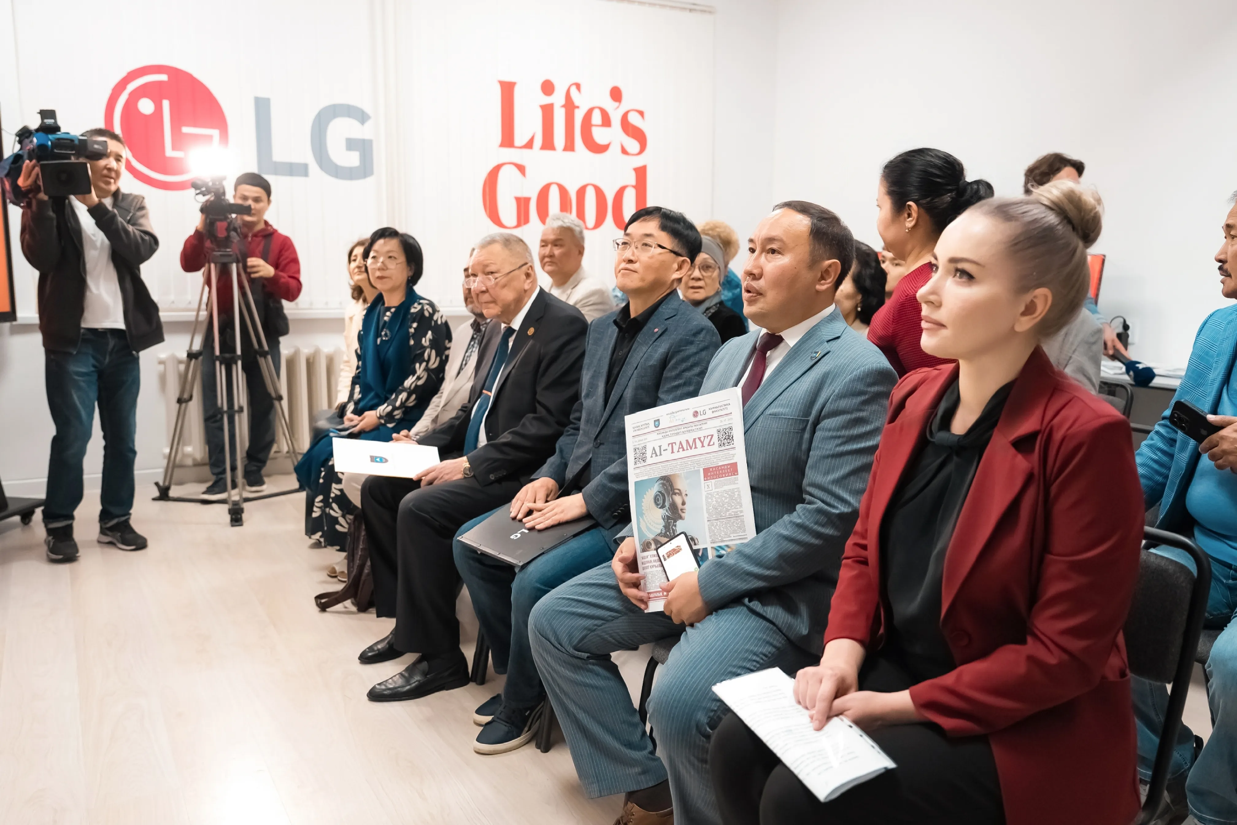ИИ В ЖУРНАЛИСТИКЕ: КАК LG МЕНЯЕТ ПОДХОДЫ К ОБУЧЕНИЮ