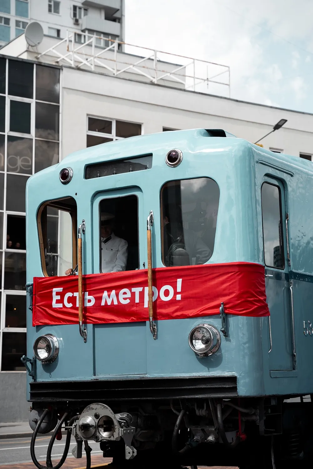 Самое беспрерывное метро мира масштабно отметило 90-летие (фото)