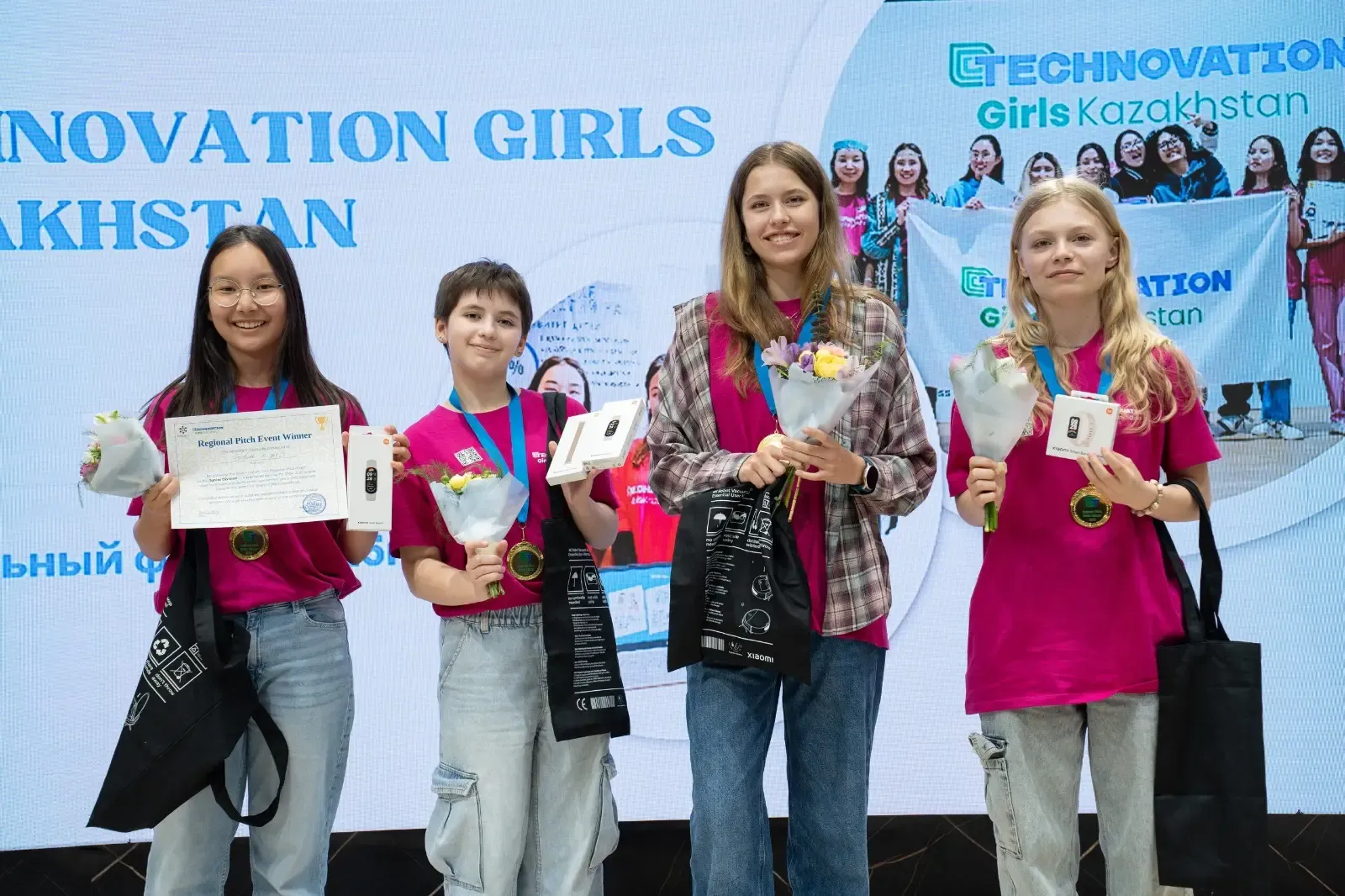 Завершился региональный финал Technovation Girls Kazakhstan 2025