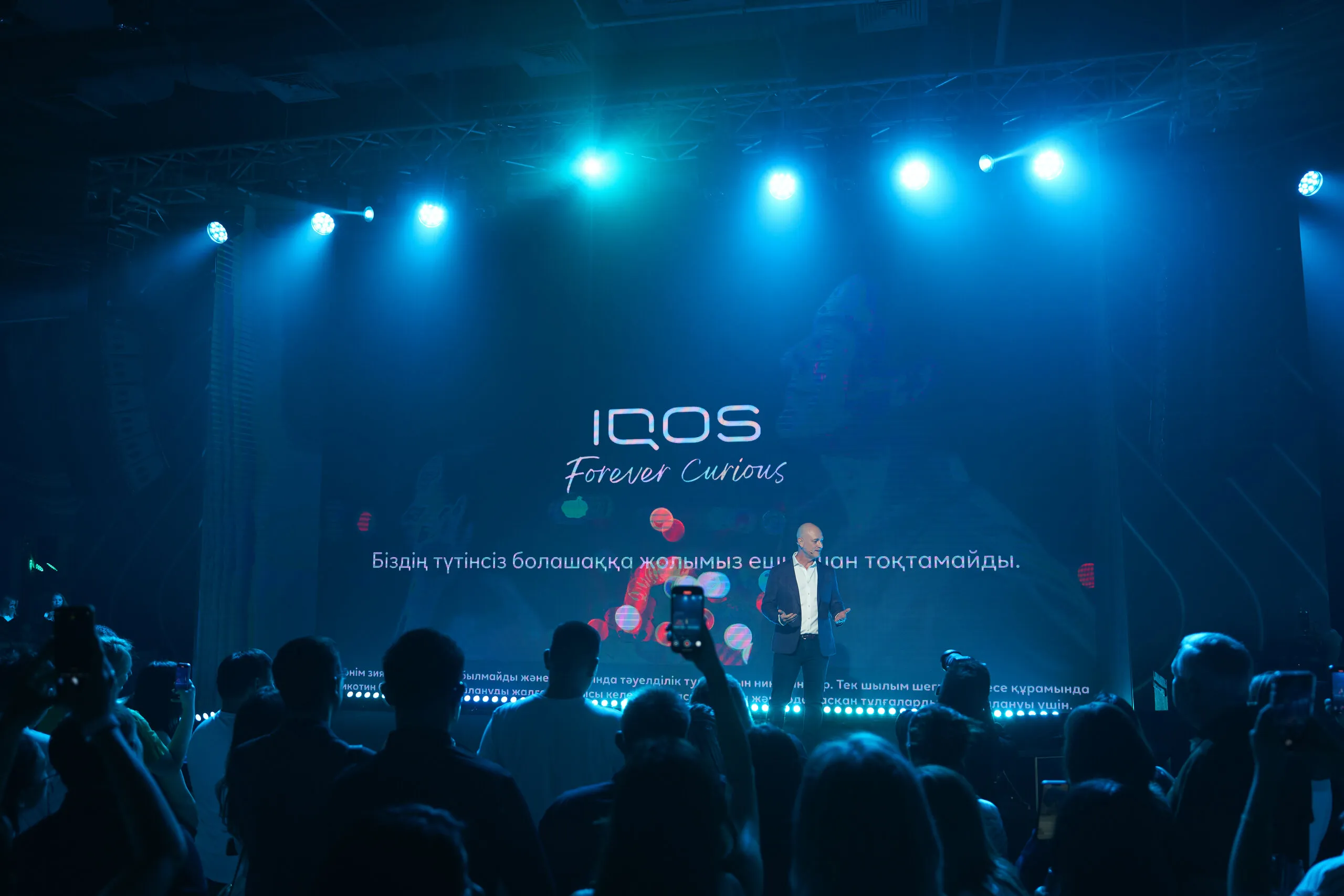 IQOS IlUMA i запуск на рынке Казахстана