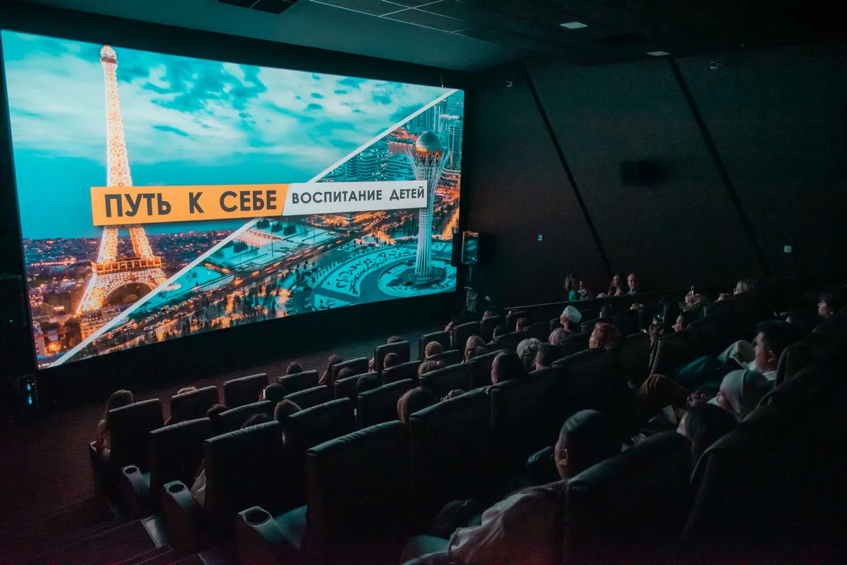 Любить или направлять: в Алматы состоится закрытый показ фильма о современном родительстве.