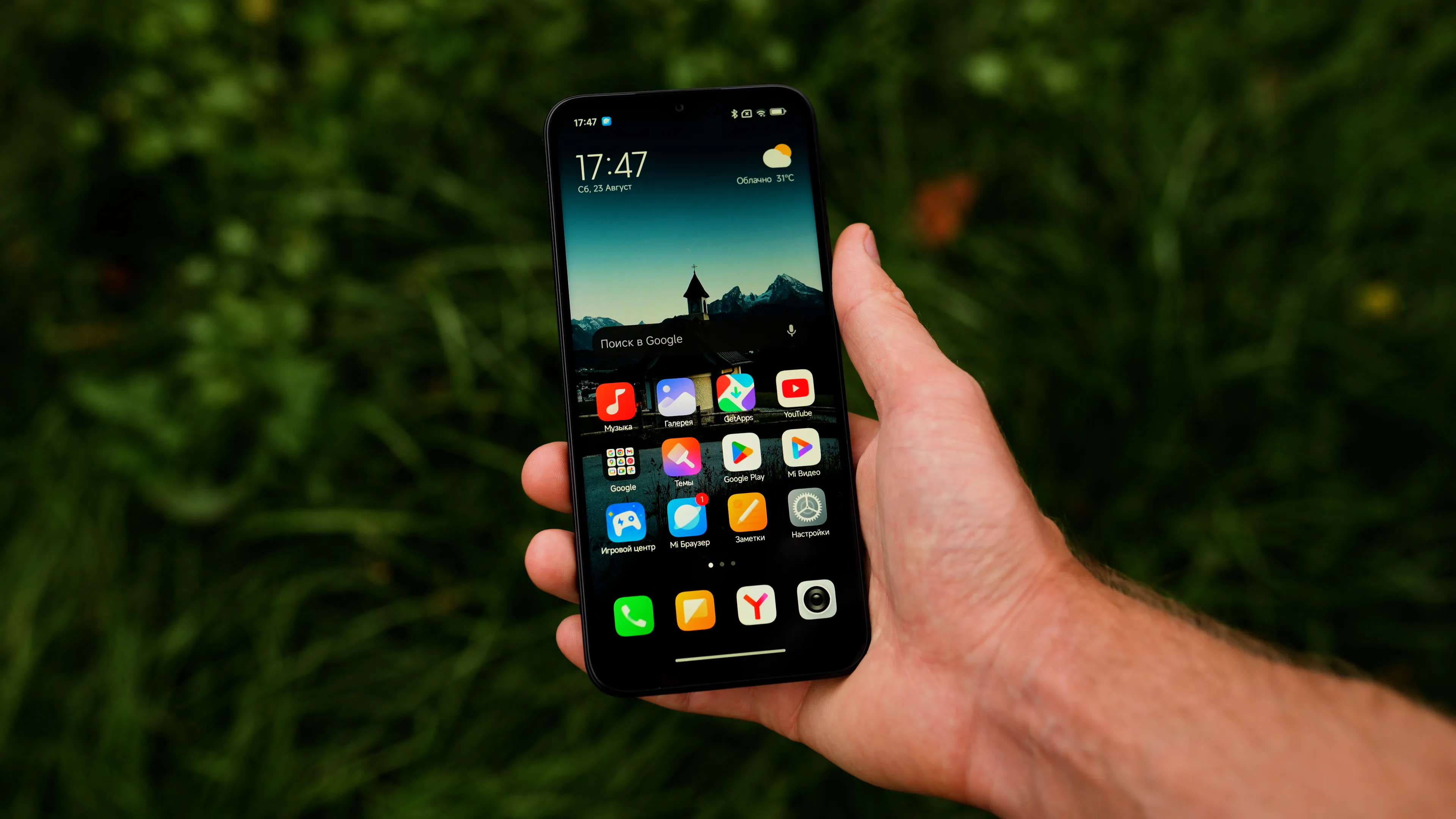 Xiaomi запускает Redmi 15C: Элегантный дизайн. Полное визуальное погружение. Энергия на весь день Xiaomi запускает Redmi 15C: Элегантный дизайн. Полное визуальное погружение. Энергия на весь день