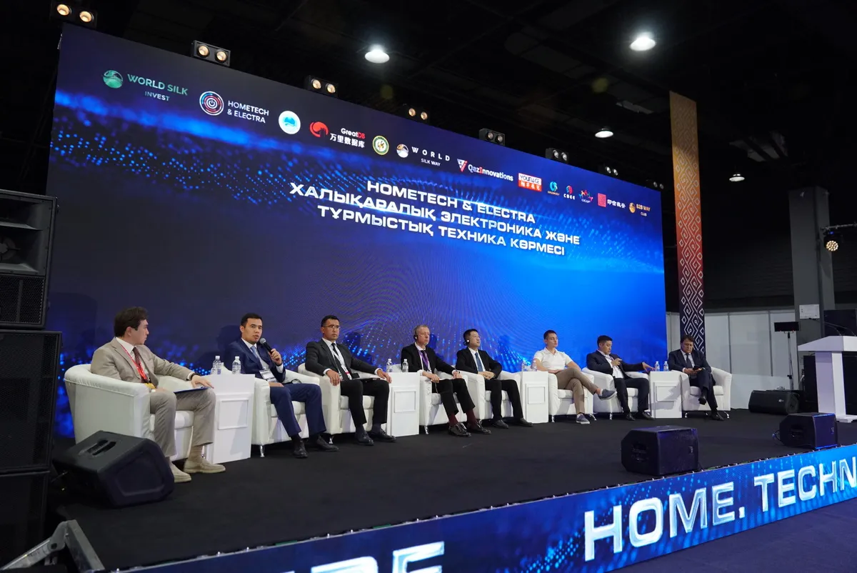 В Алматы прошла II Международная выставка электроники и бытовой техники HomeTech & Electra 2025.