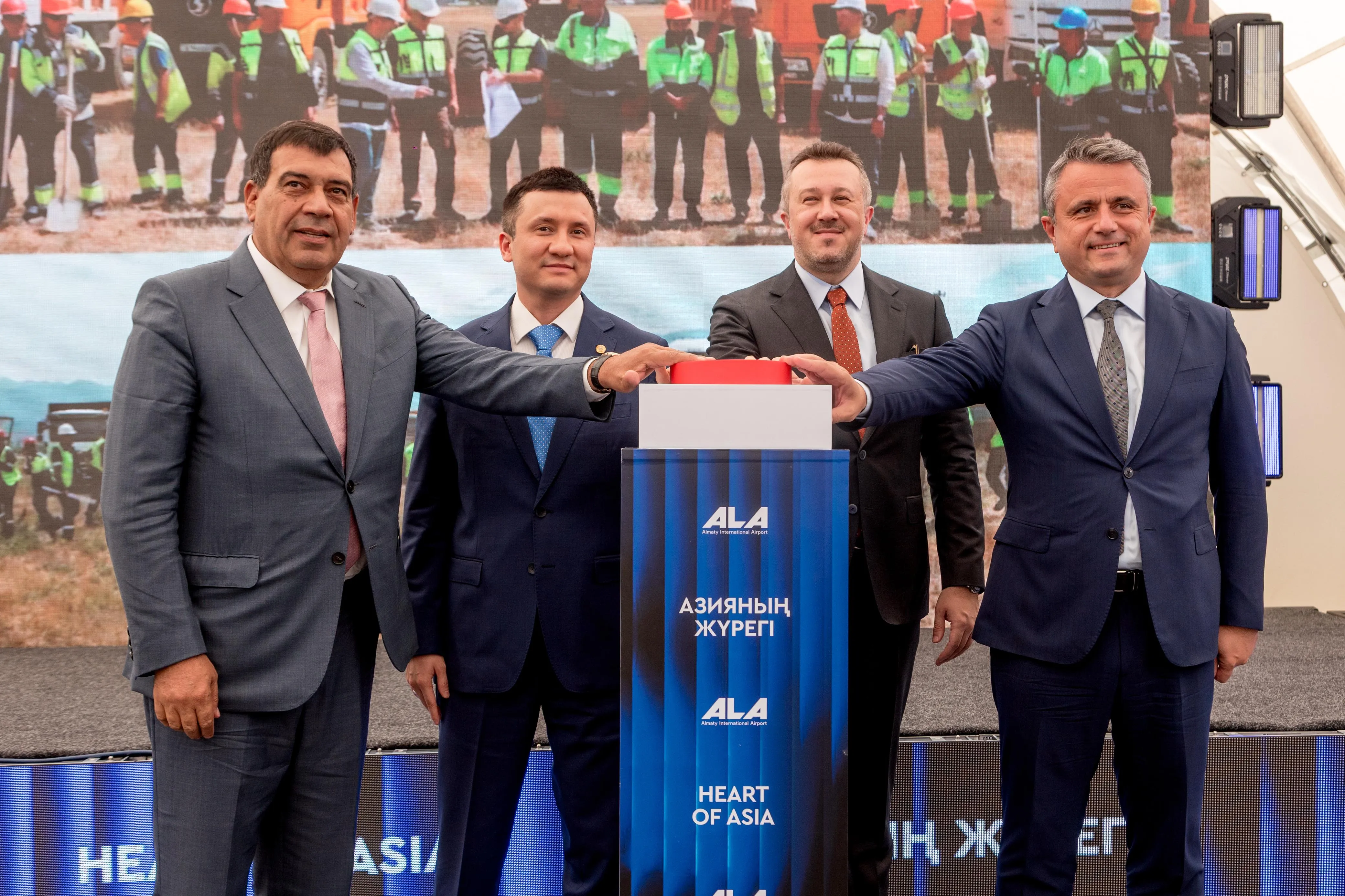 Международный аэропорт Алматы запустил крупнейший инфраструктурный проект Horizon: развитие до 2050 года