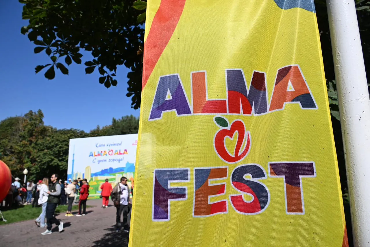 Alma Fest 2025 в Алматы: музыка, традиции и 130 тонн яблок
