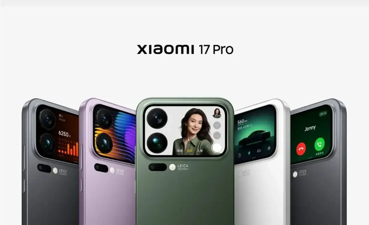 Xiaomi представляет Серию Xiaomi 17 и линейку новых продуктов