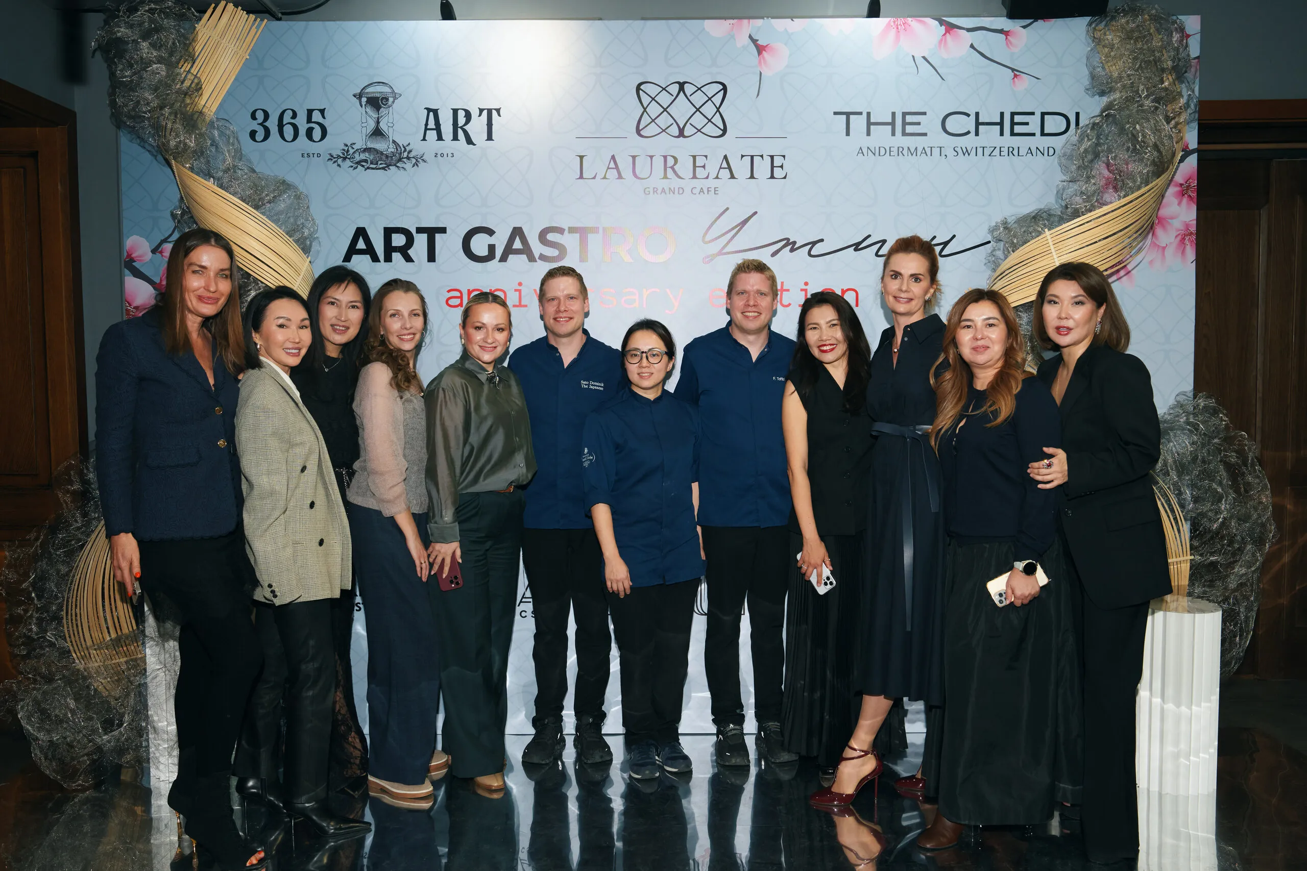 In the Kitchen: Anniversary Edition в Алматы