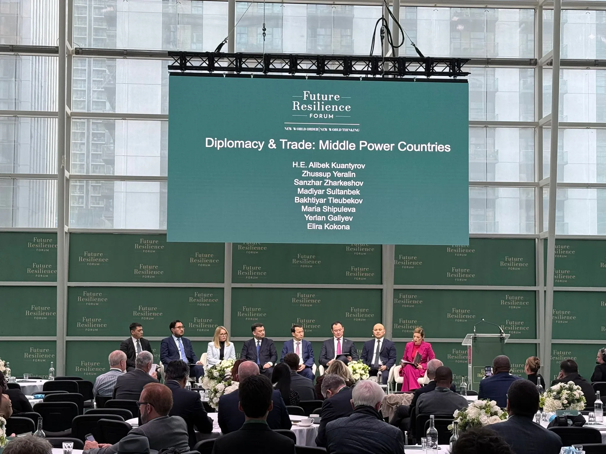 Дальнейшее развитие научно-технологического сектора экономики Казахстана обсудили на Future Resilience Forum в Лондоне
