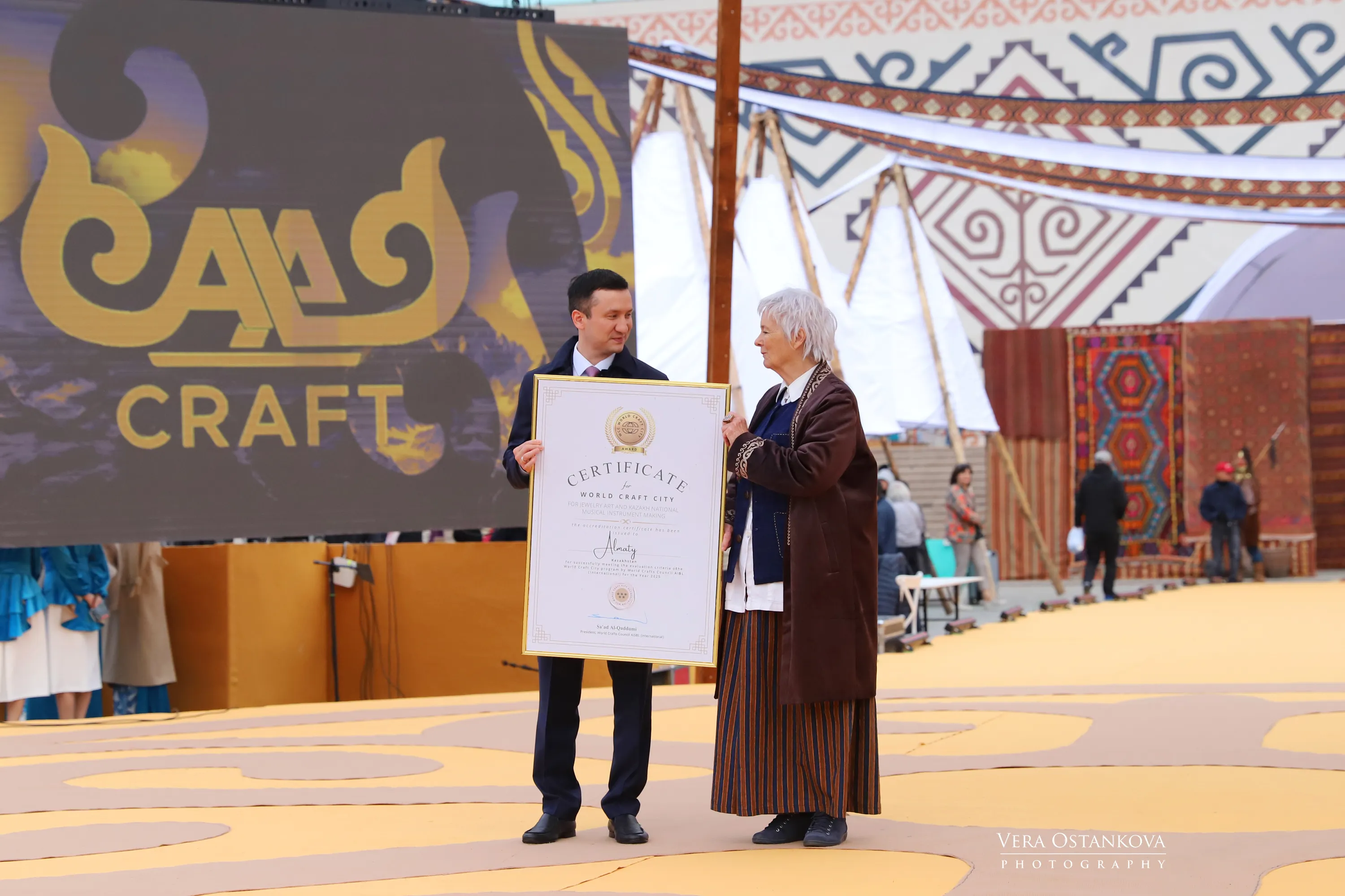 Алматы официально получил статус World Craft City