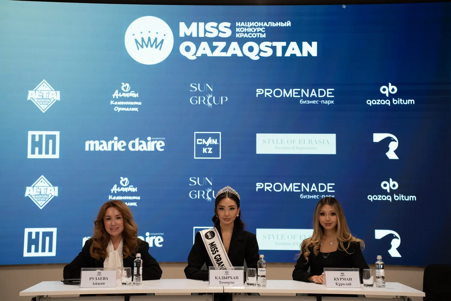 Казахстан впервые будет представлен на конкурсе «Miss Grand International – 2025» Казахстан впервые будет представлен на конкурсе «Miss Grand International – 2025»