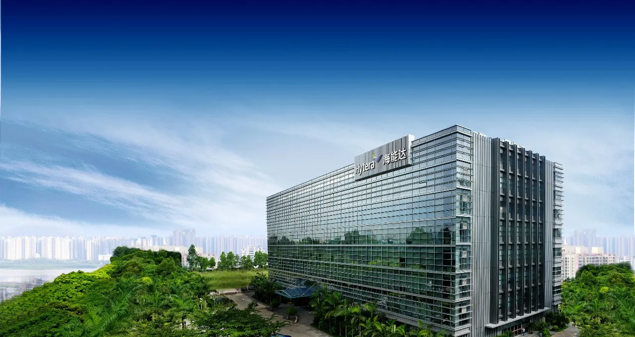 Hytera сот шешімінен кейін Қазақстанда тауар белгісіне құқықты қорғады