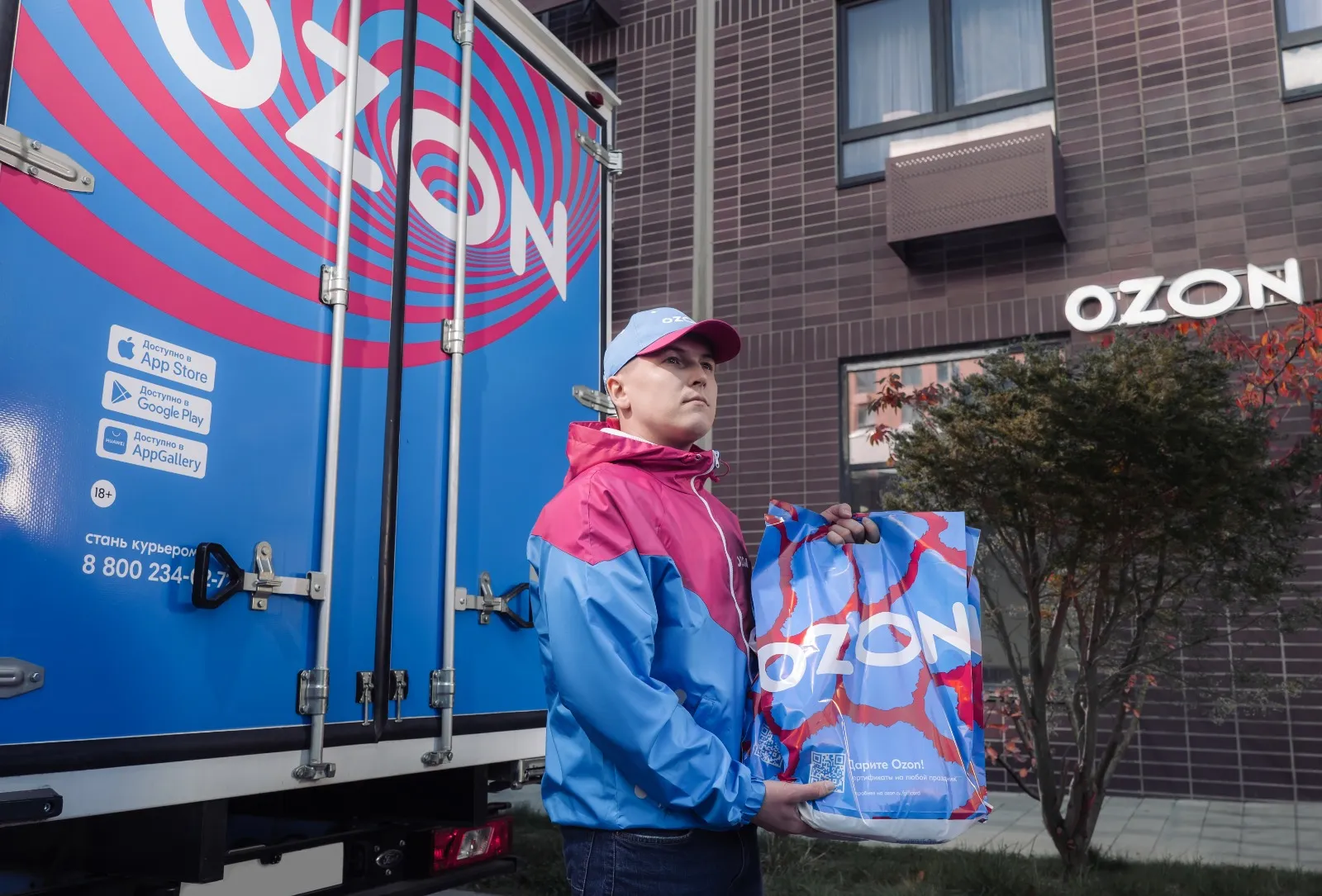 2025 жылдың 3 тоқсанында Ozon Қазақстан айналымы 40%-ға жуық өсті