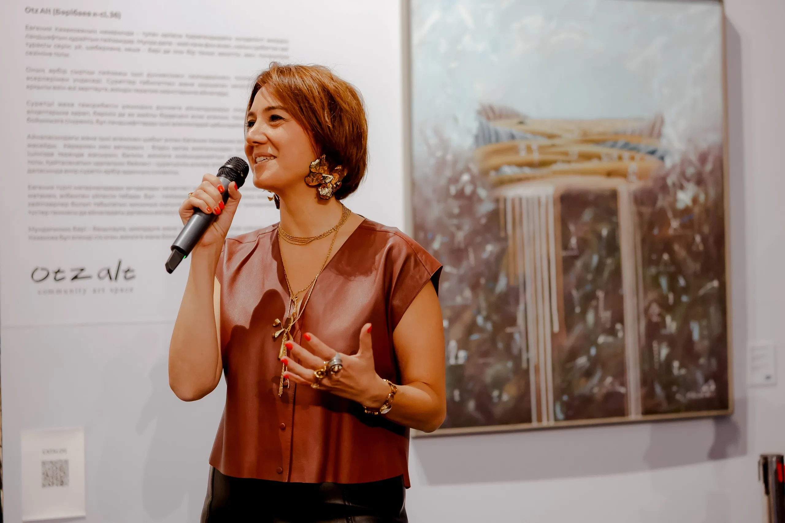 Efes Art Space представляет персональную выставку Евгении Казаковой — «Пространство наблюдения»