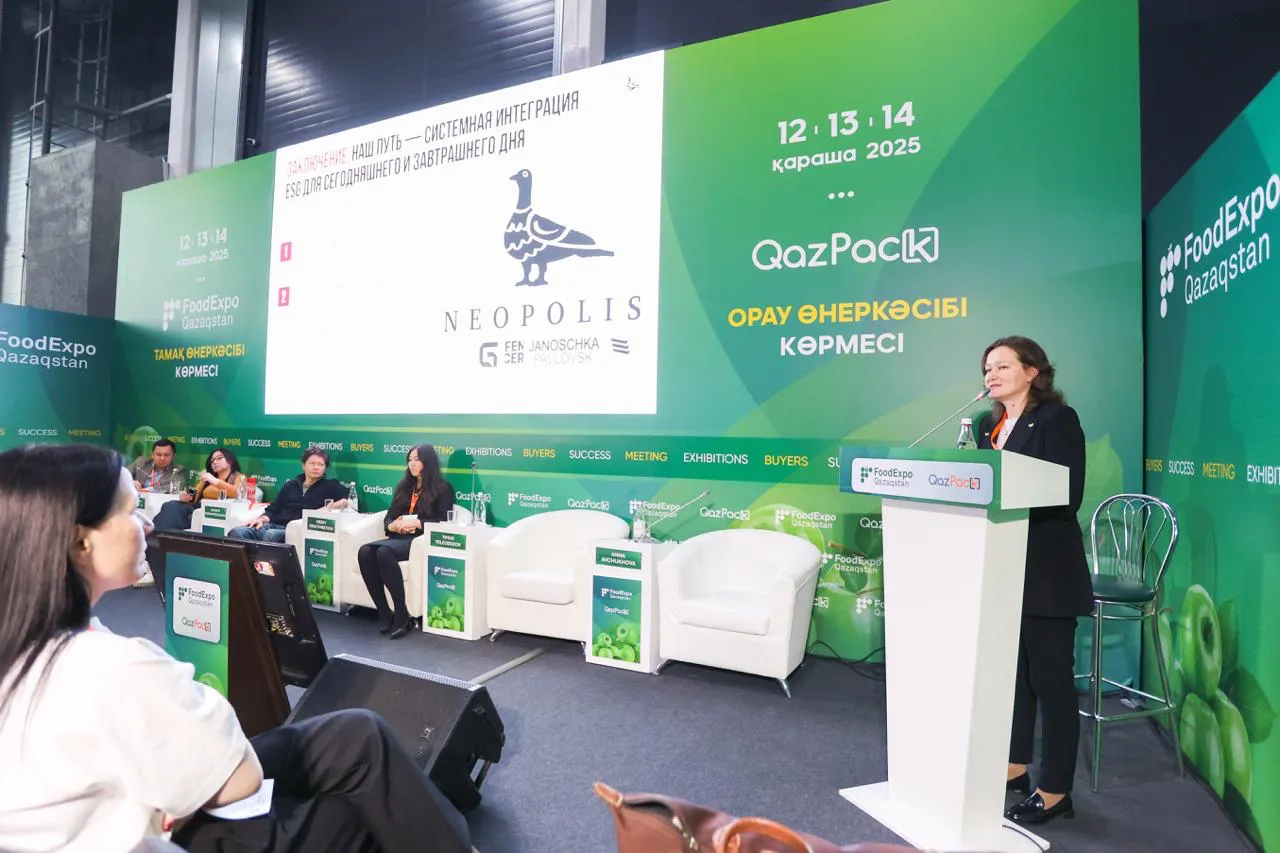 ESG как драйвер устойчивого роста 3.0:  итоги участия NEOPOLIS в выставке QazPack в Казахстане