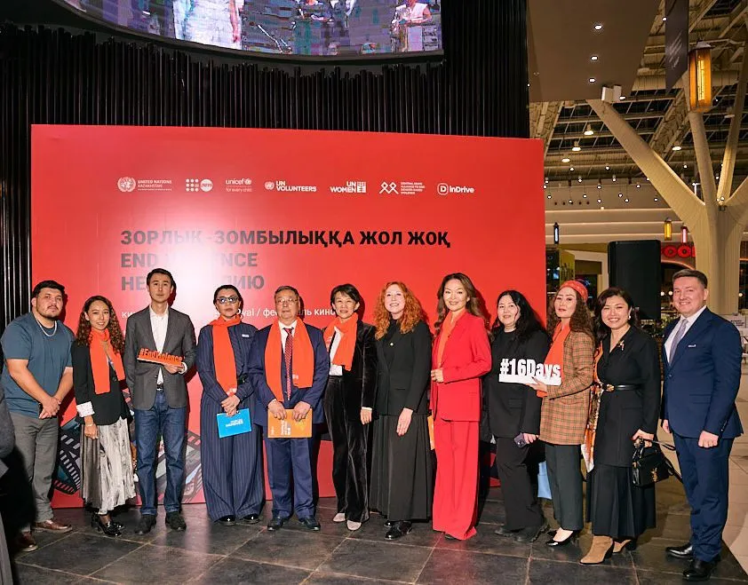 Астана и Шымкент стали площадками кинофестиваля «Нет насилию» в рамках глобальной кампании ООН