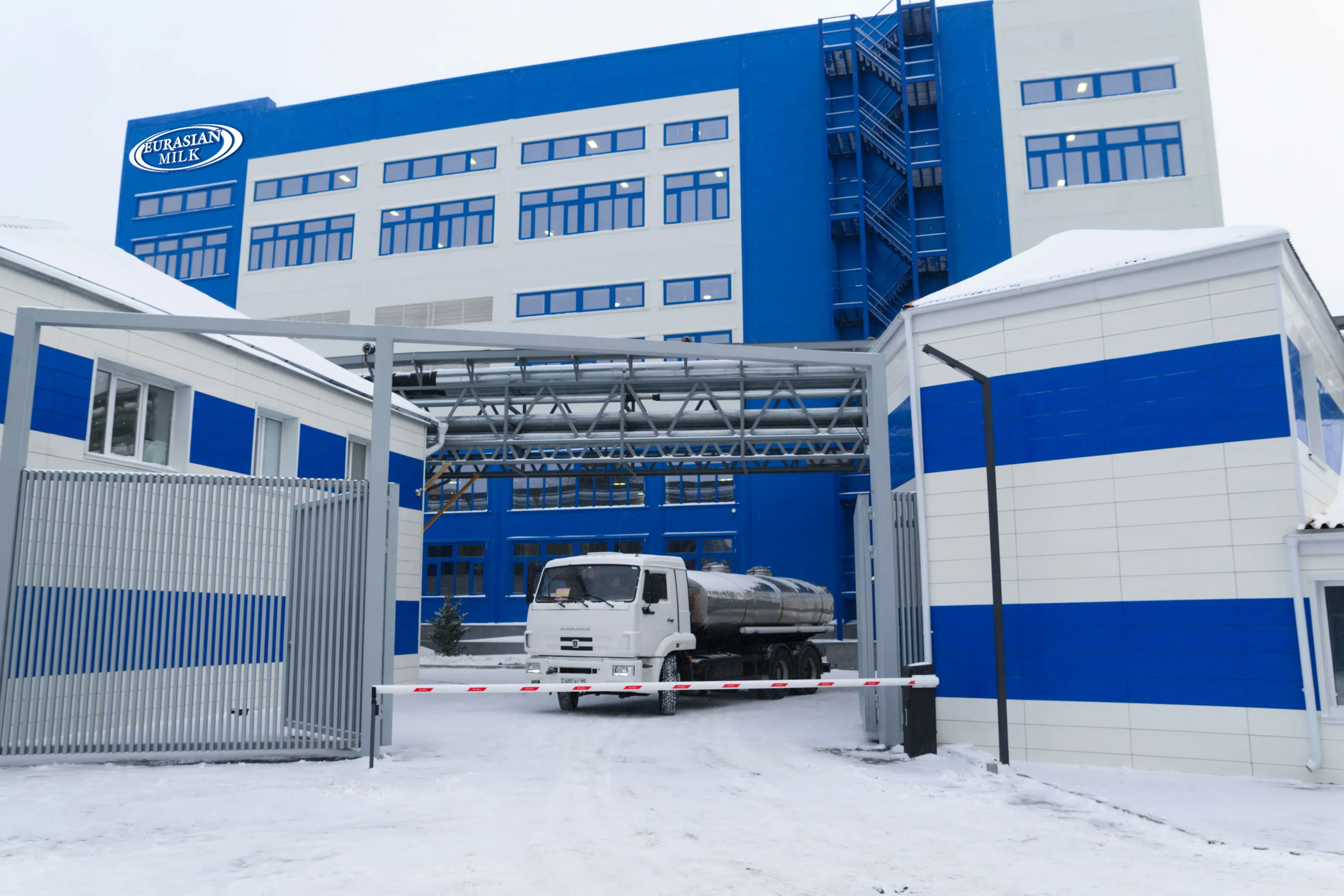 Eurasian Milk завершил строительство первой фазы нового завода по глубокой переработке молока в СКО Eurasian Milk завершил строительство первой фазы нового завода по глубокой переработке молока в СКО