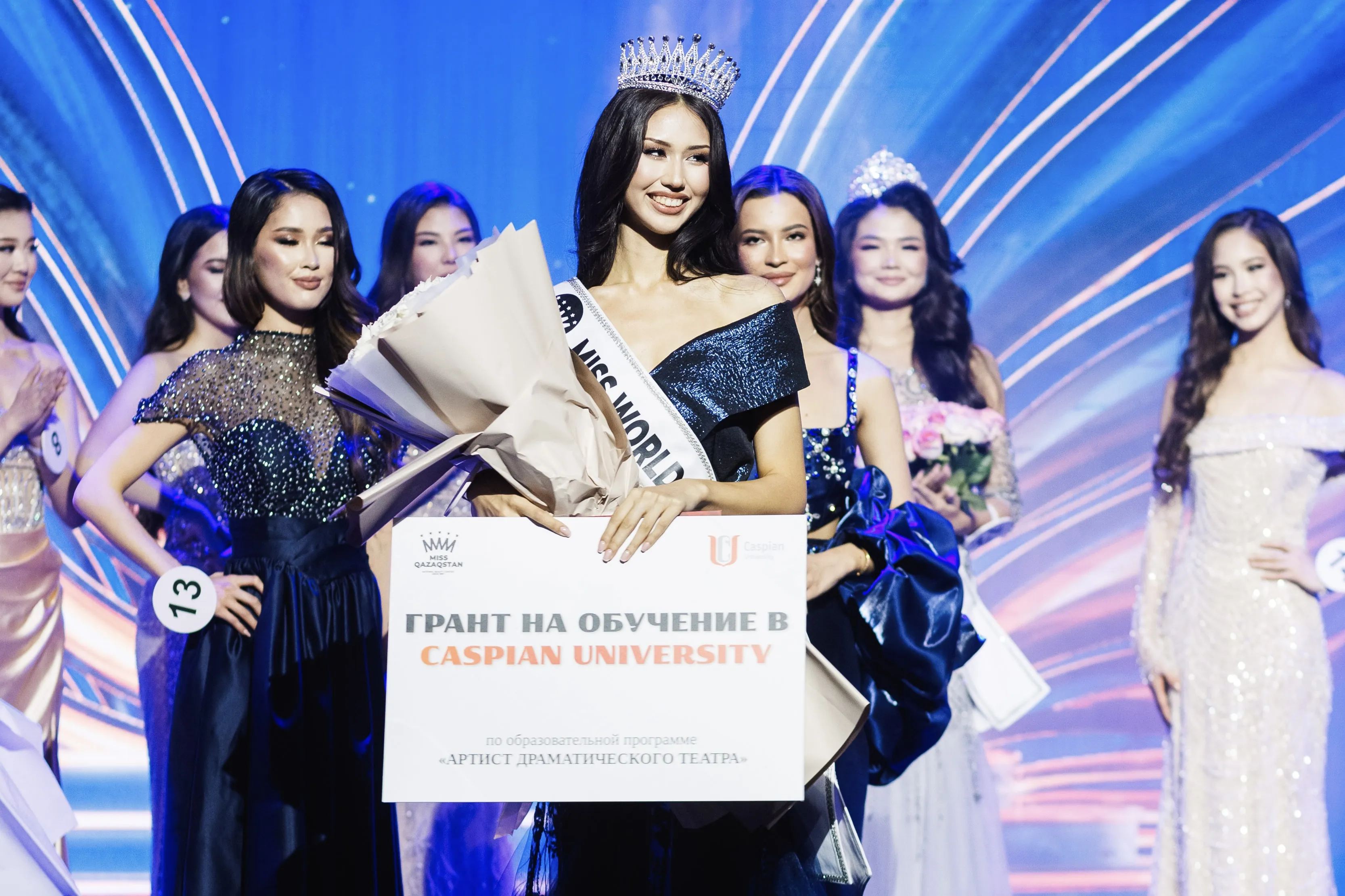 Определилась главная красавица страны: в Алматы прошёл финал «Miss Qazaqstan 2025» Определилась главная красавица страны: в Алматы прошёл финал «Miss Qazaqstan 2025»