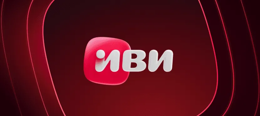 Вырвали из лап смерти: Иви ищет истории врачебных подвигов для нового сериала «Пироговка»