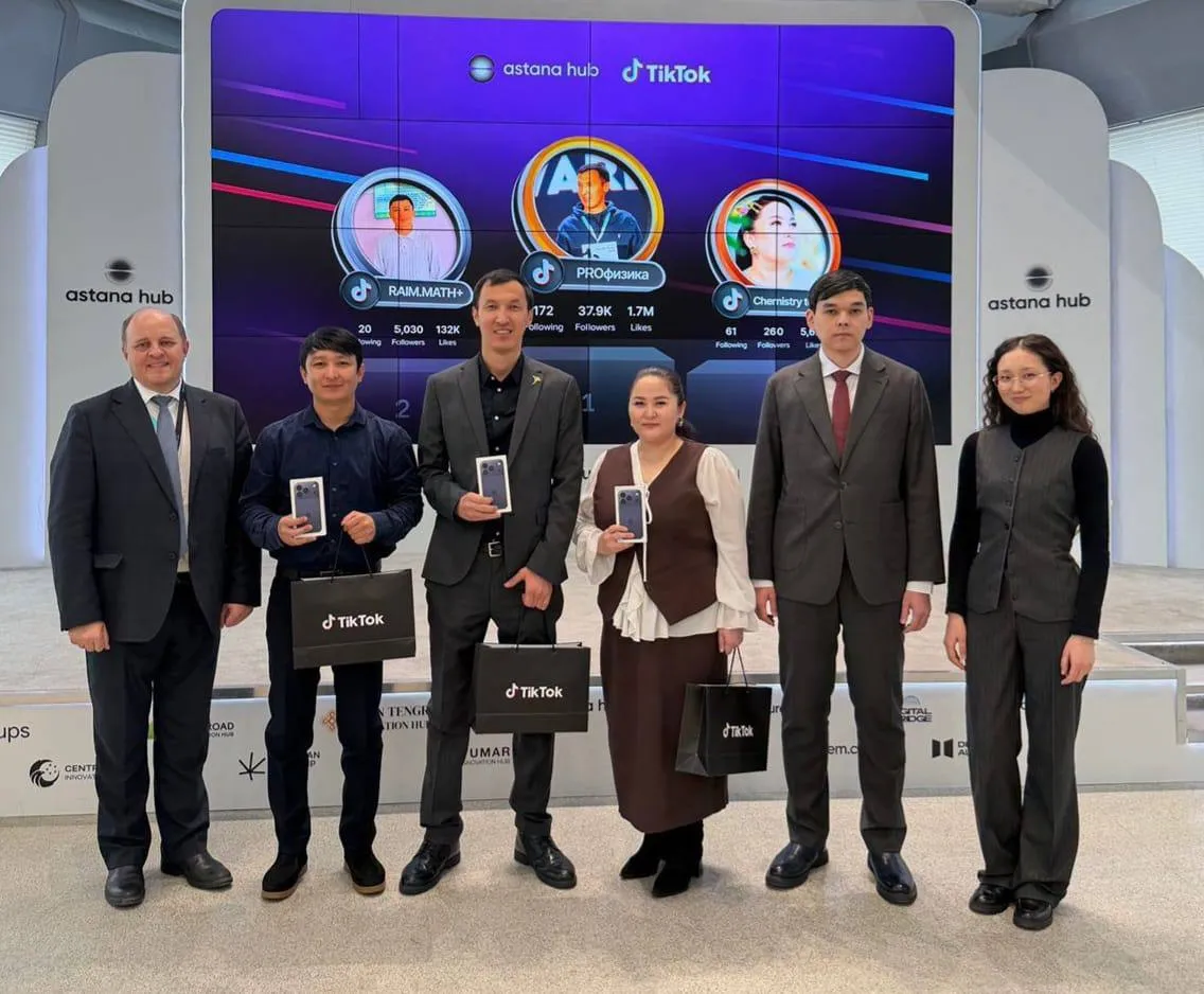 "Қазақстан Мұғалімдері": TikTok елдегі үздік әрі шабыт беретін педагогтарды анықтады