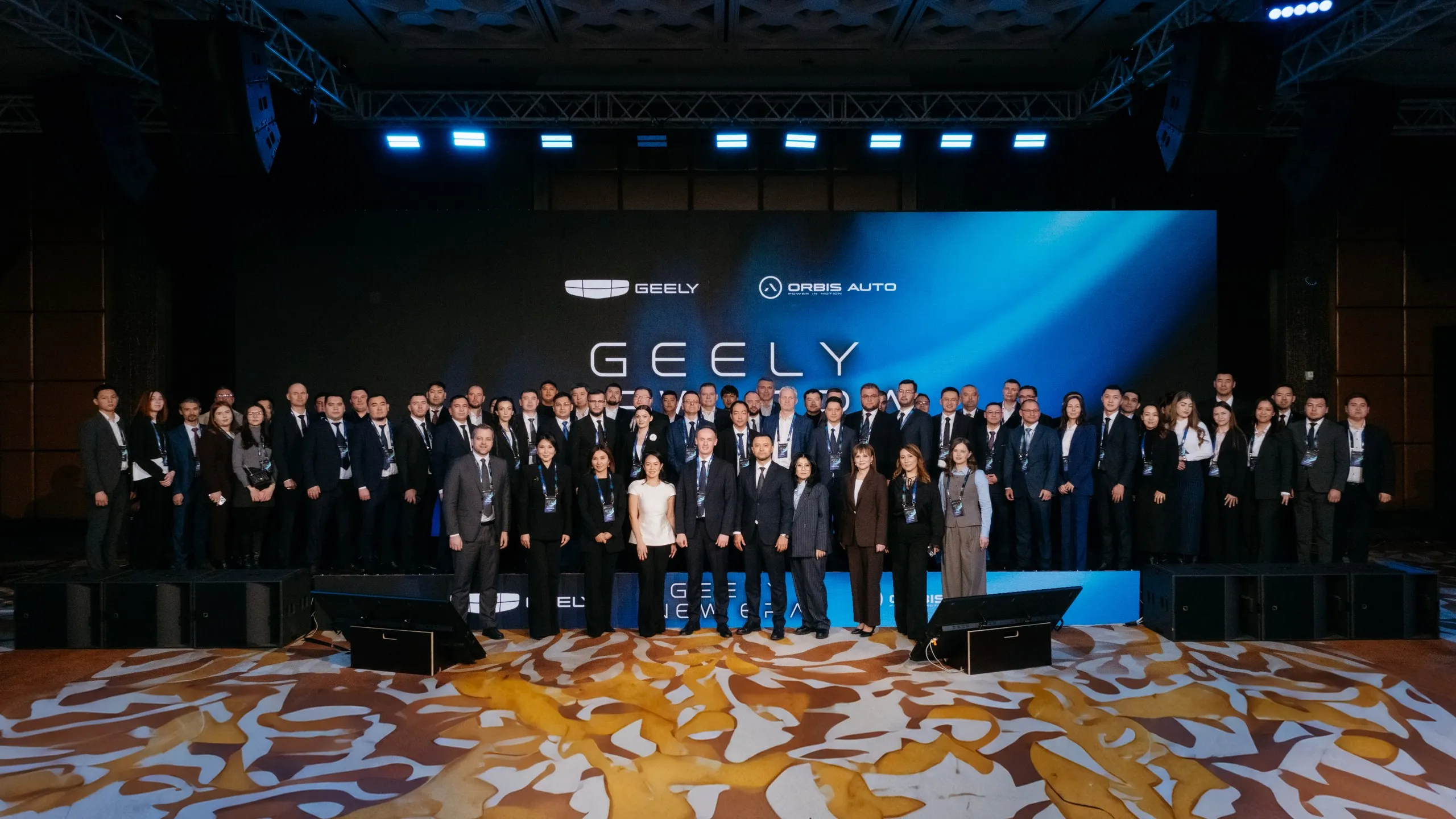 Geely Kazakhstan начинает новый этап развития в 2026 году Geely Kazakhstan начинает новый этап развития в 2026 году
