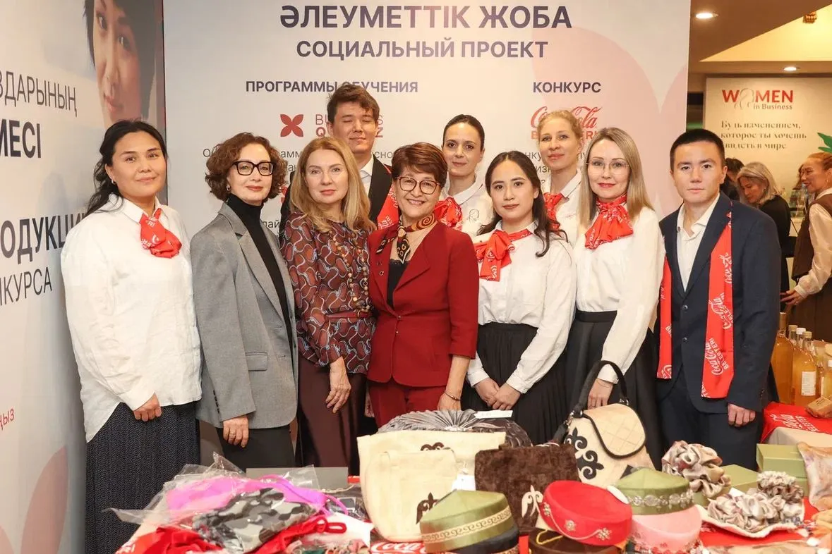 Coca-Cola Belesteri – Қазақстанда әйелдер кәсіпкерлігін  жүйелі қолдаудың 13 жылы