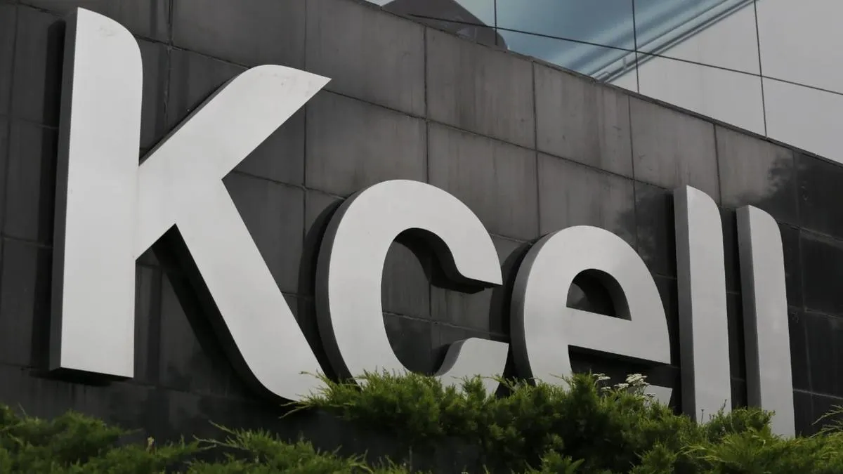 Кселл вновь признан лидером по скорости мобильного интернета в Казахстане