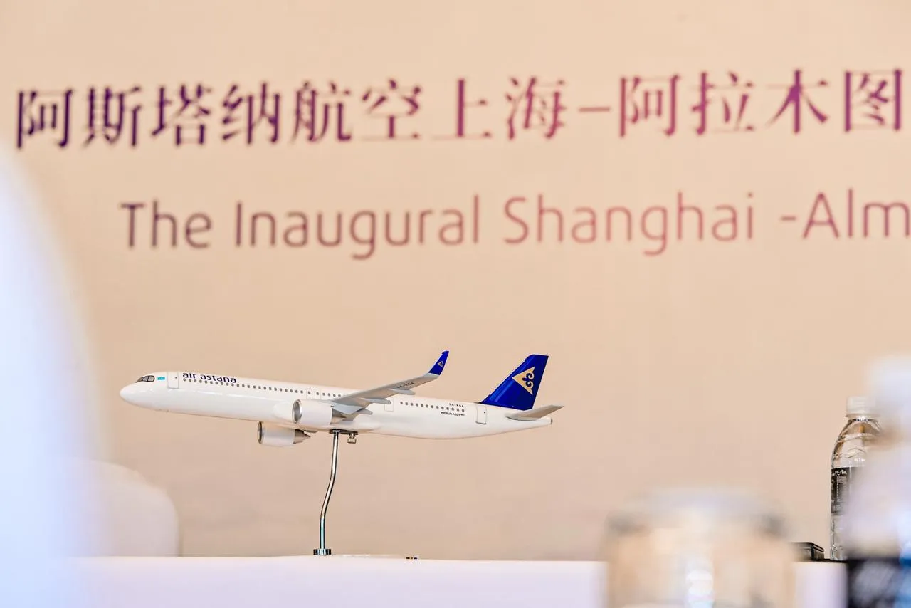 Евразия становится ближе: Air Astana запустила прямой рейс Алматы - Шанхай