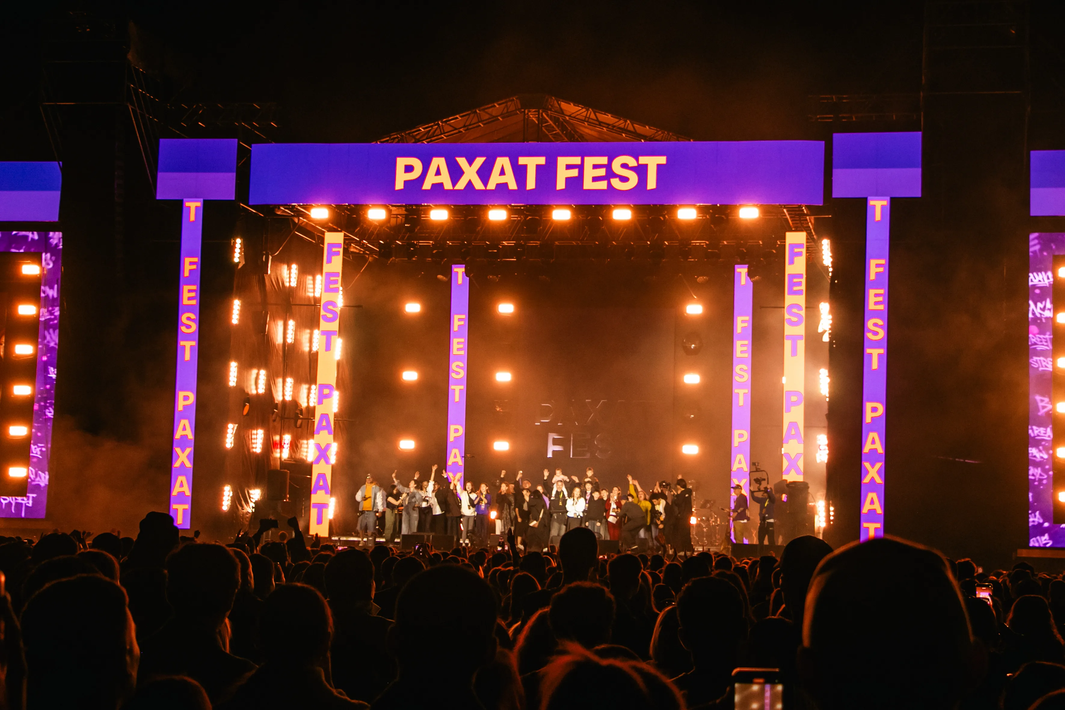 Рахат Fest 2026 собрал 14 800 гостей и подарил Алматы грандиозную атмосферу начала лета Рахат Fest 2026 собрал 14 800 гостей и подарил Алматы грандиозную атмосферу начала лета