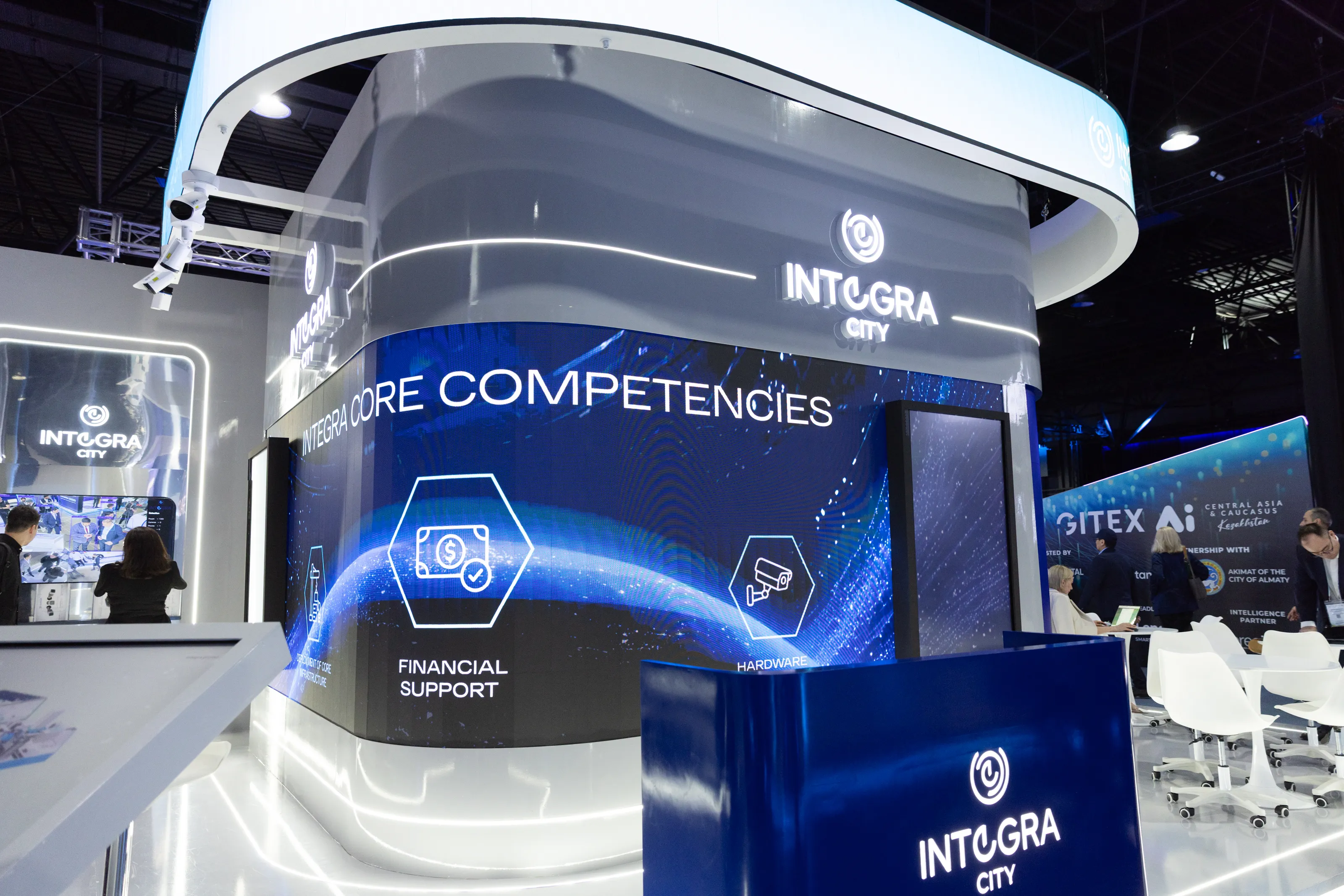 INTEGRA CITY формирует будущее умных городов и цифрового государства на GITEX AI KAZAKHSTAN