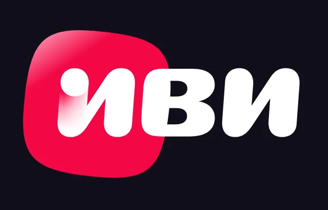 Футбол вне поля на Иви