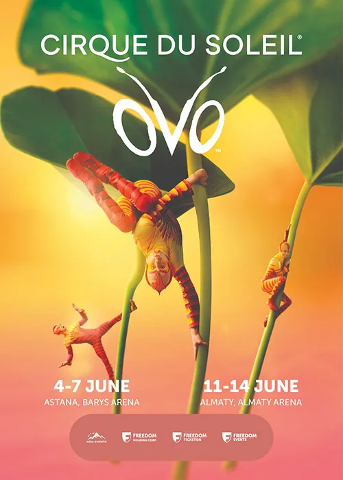 OVO от Cirque du Soleil в Алматы: как выглядит жизнь за кулисами знаменитого шоу