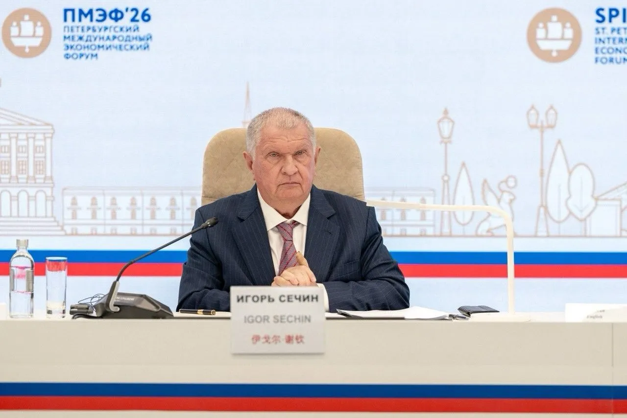 Игорь Сечин обозначил ключевые вызовы мировой энергетики и экономики