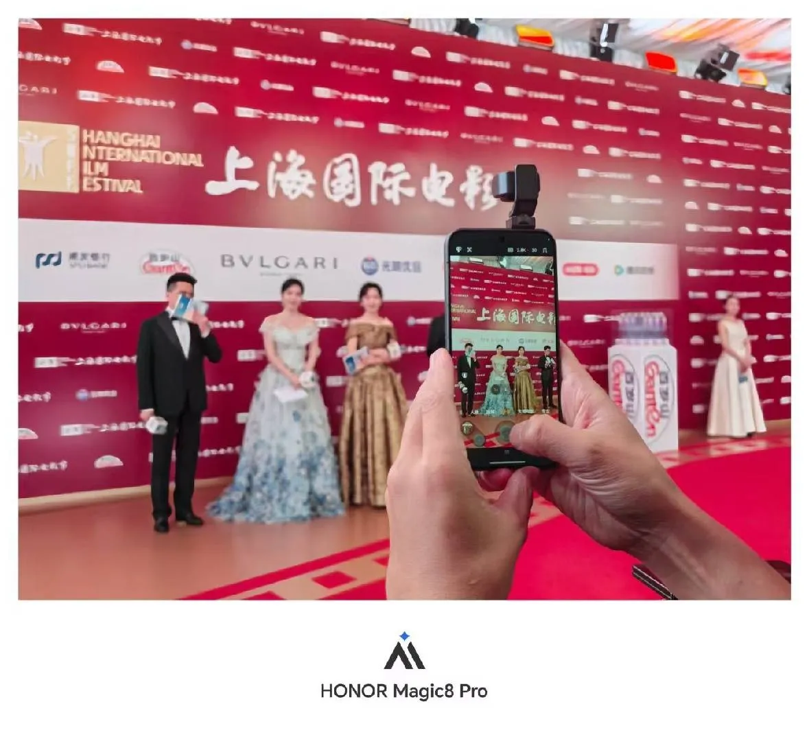 HONOR объявлен официальным партнером фестиваля по мобильной фото- и видеосъемке