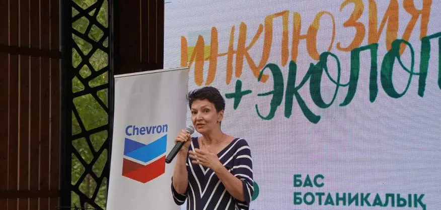 InEco Fest 2026: про природу, людей и город, в котором хочется жить