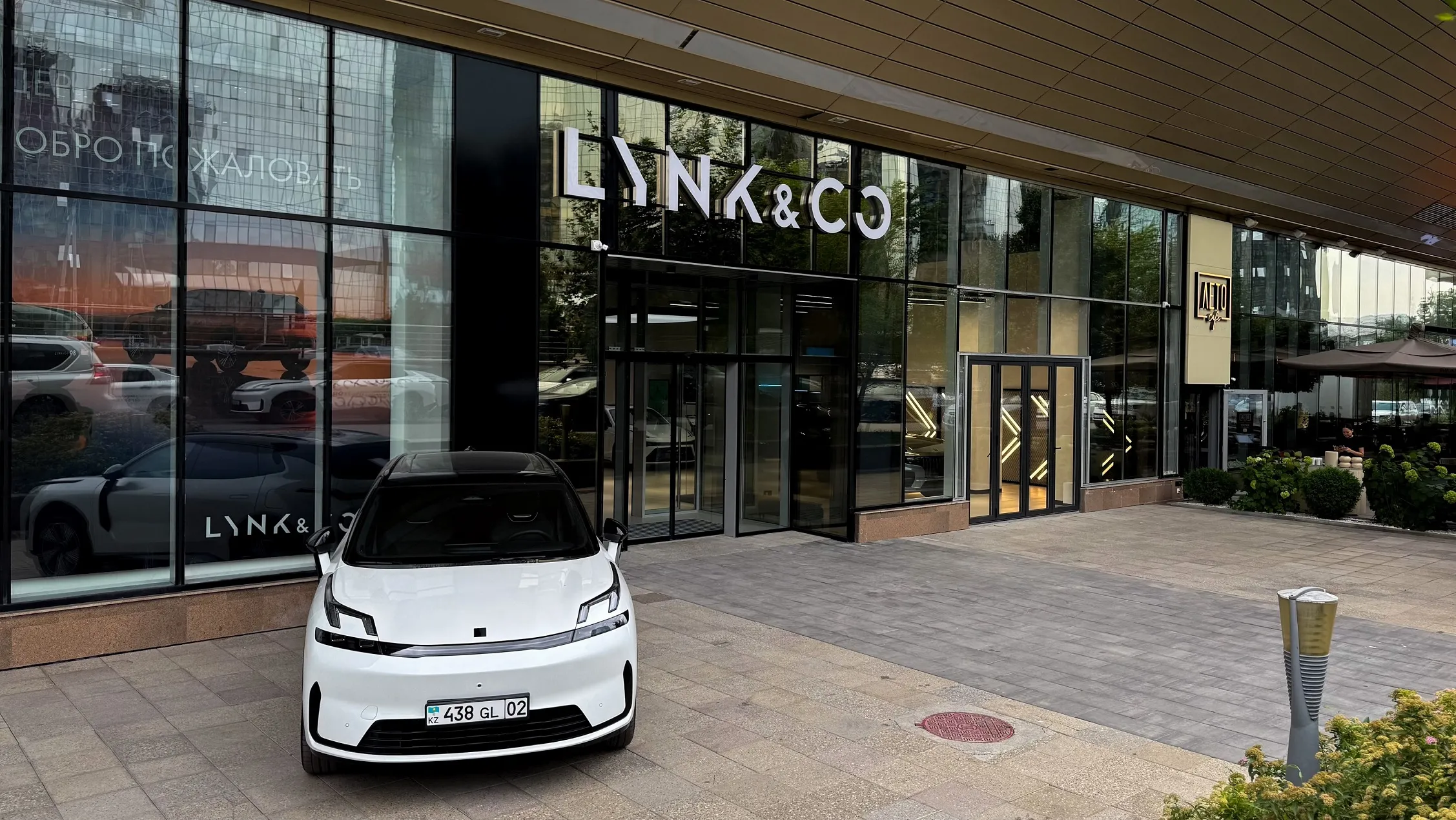 Lynk & Co открыл первый монобрендовый официальный шоурум в Алматы