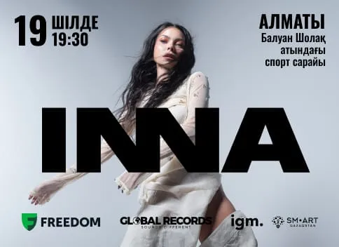 INNA выступит с большим сольным концертом в Алматы INNA выступит с большим сольным концертом в Алматы