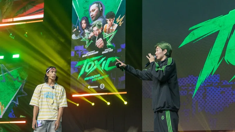 Freedom Кино и ТВ представил на Comic Con Astana первый казахстанский супергеройский сериал TOXIC Freedom Кино и ТВ представил на Comic Con Astana первый казахстанский супергеройский сериал TOXIC