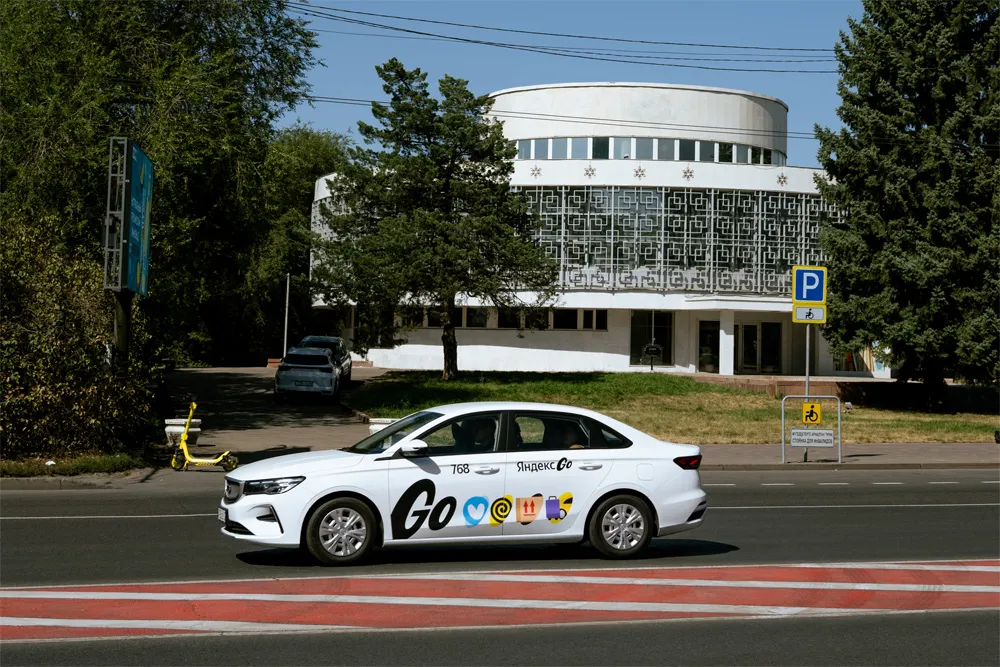 В Яндекс Go рассказали, когда выгоднее заказывать поездки в День знаний В Яндекс Go рассказали, когда выгоднее заказывать поездки в День знаний
