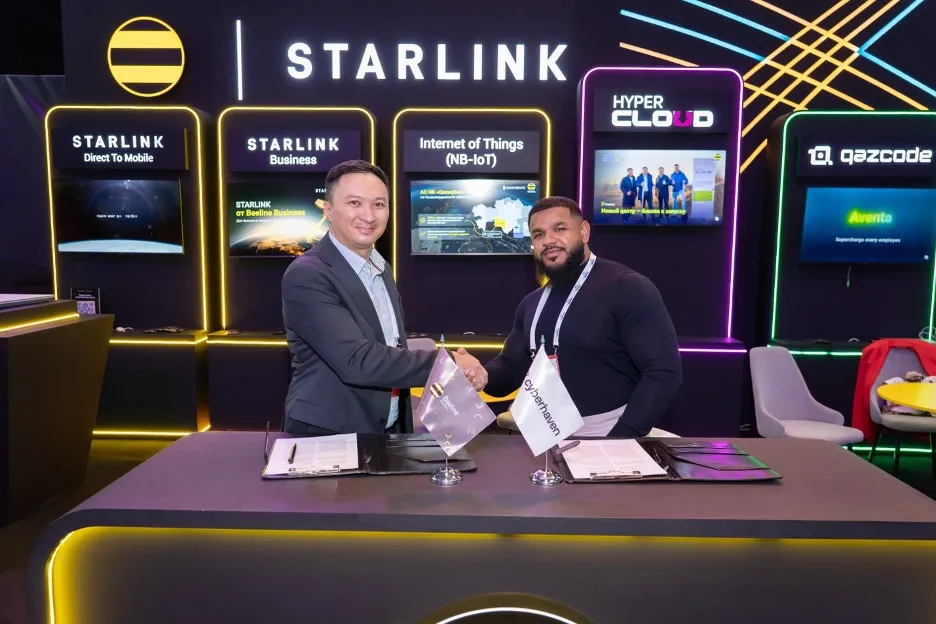 Beeline Business пен Cyberhaven корпоративтік деректерді қорғауға арналған шешімдерді бірлесіп дамытатын болады