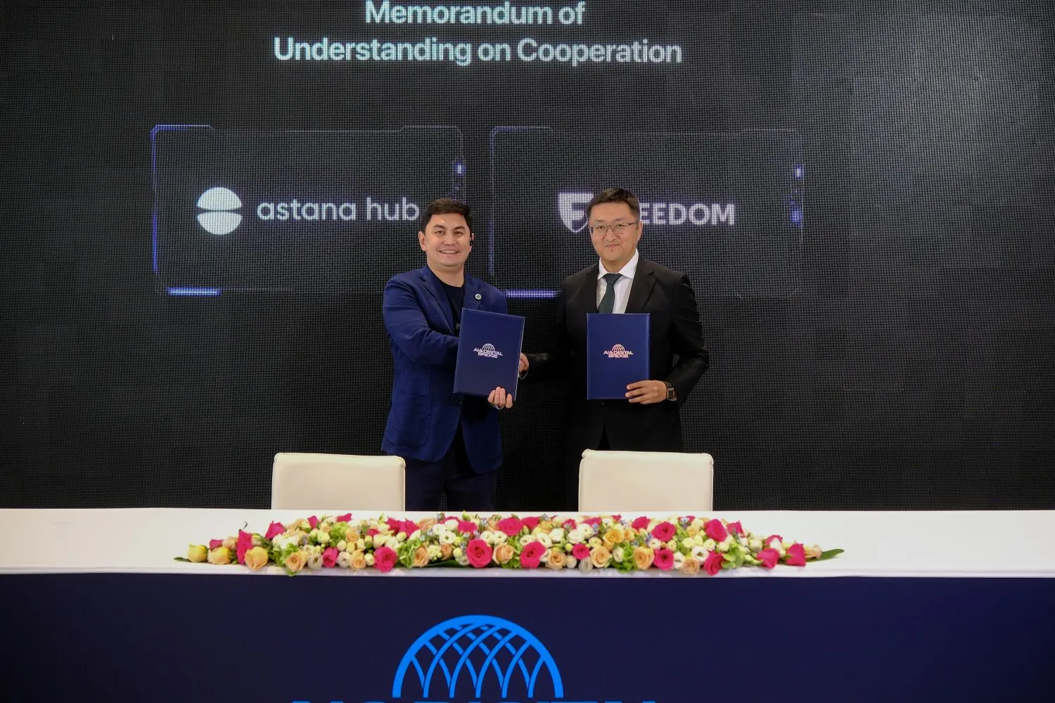 AI-контент и борьба с пиратством: о чем договорились Astana Hub и Freedom