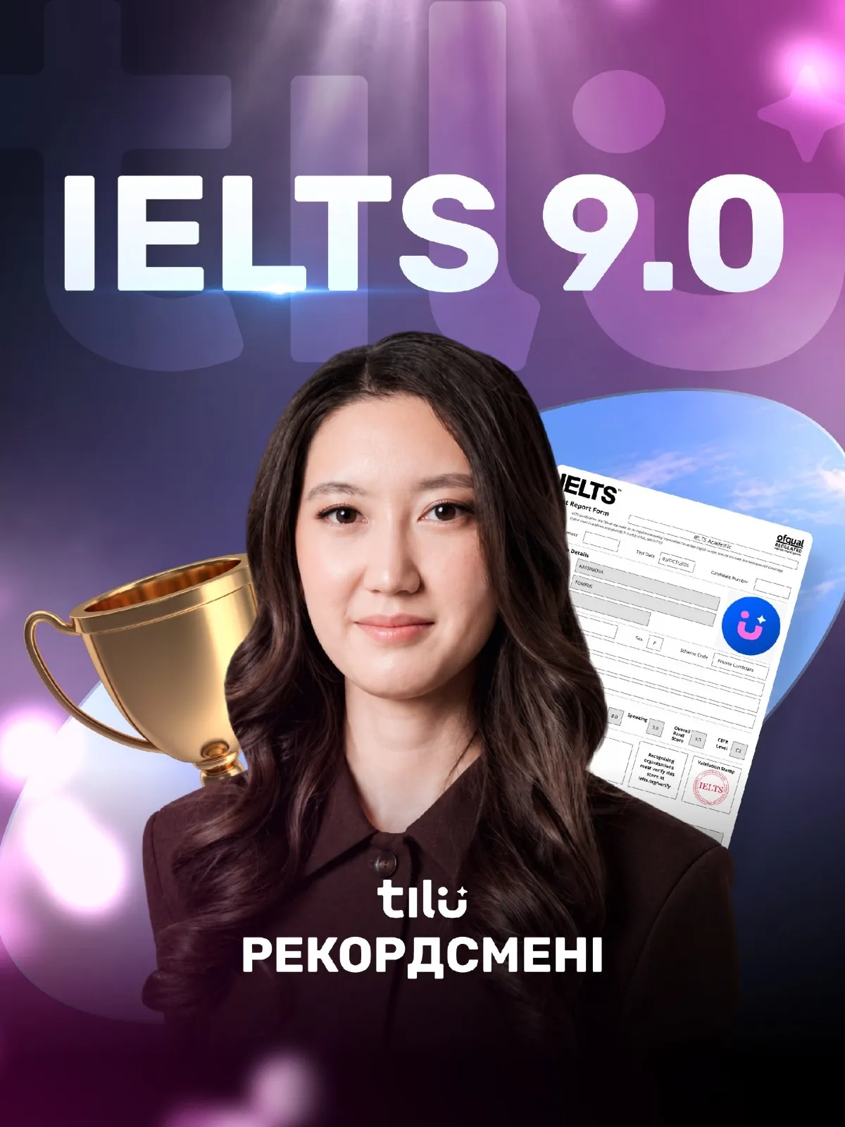 23-летняя алматинка получила максимальный 9.0 на экзамене IELTS
